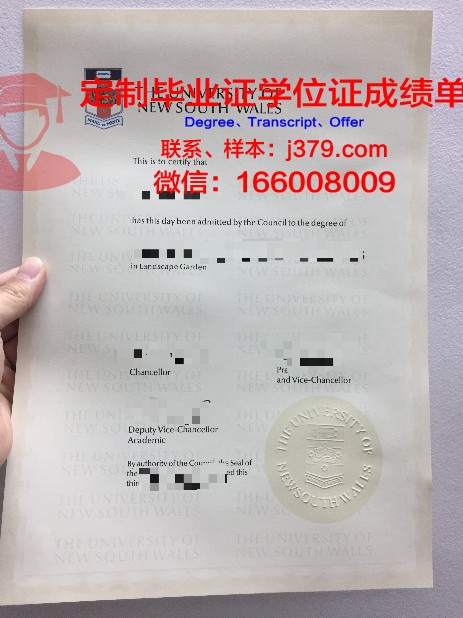 爱达荷学院毕业证成绩单 The College of Idaho diploma