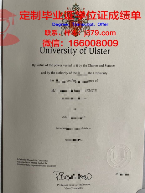 马凯特大学 diploma 毕业证