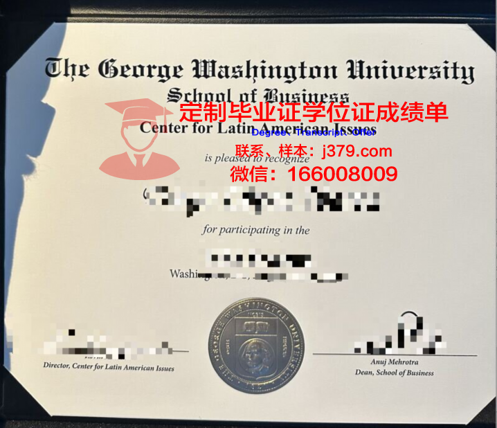 玛丽华盛顿大学研究生毕业证(华盛顿大学学位证书)