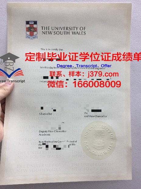 玉川大学拿不了毕业证(玉川大学拿不了毕业证怎么办)