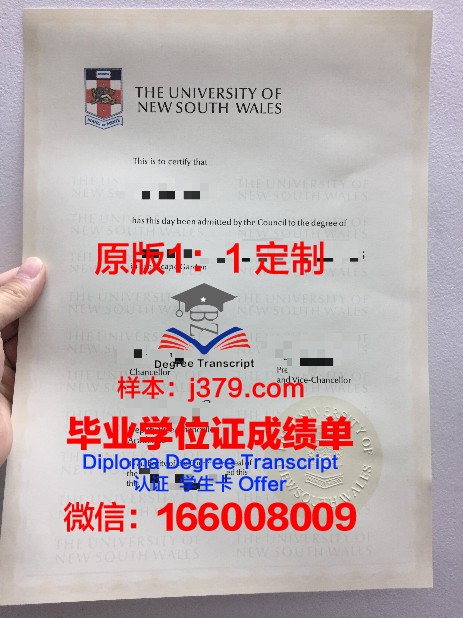 KIMEP大学毕业证案例(名牌大学毕业证)