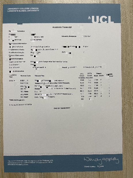 玛丽华盛顿大学毕业文凭