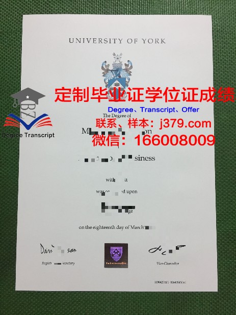 约克大学毕业证翻译成英文是什么(约克大学本科毕业率)