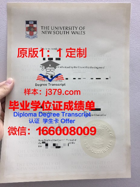 牛津大学毕业证只有学位吗(英国牛津大学毕业证样本)