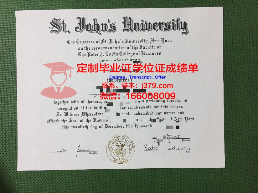 约克圣约翰大学毕业学位