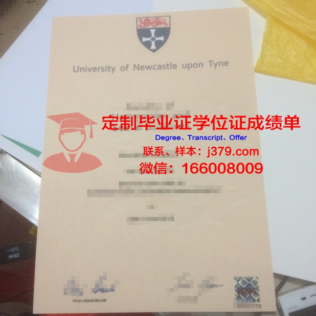 马来西亚纽卡斯尔大学医学院硕士（研究生）毕业证 Newcastle University Medicine Malaysia diploma