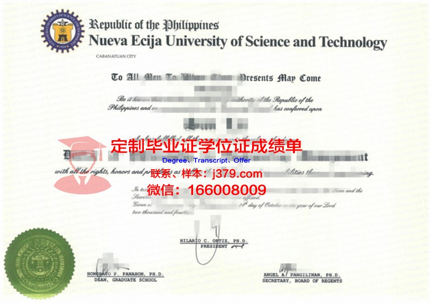 第聂伯国立医学院毕业证是什么样子(第聂伯国立大学)