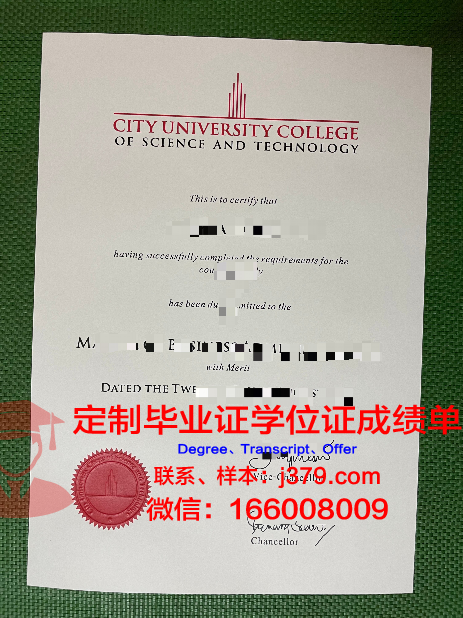 马来西亚彭亨大学毕业证防伪(马来西亚留学毕业证)