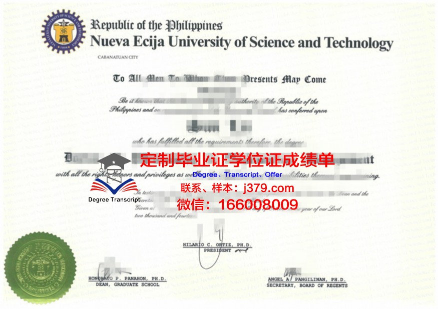 第聂伯国立金融学院毕业证是真的吗(第聂伯国立医科大学)