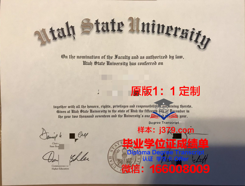 犹他山谷大学毕业证原件(美国犹他州立大学毕业证)