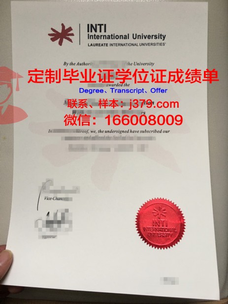 马来西亚开放大学硕士（研究生）毕业证 Open University Malaysia diploma