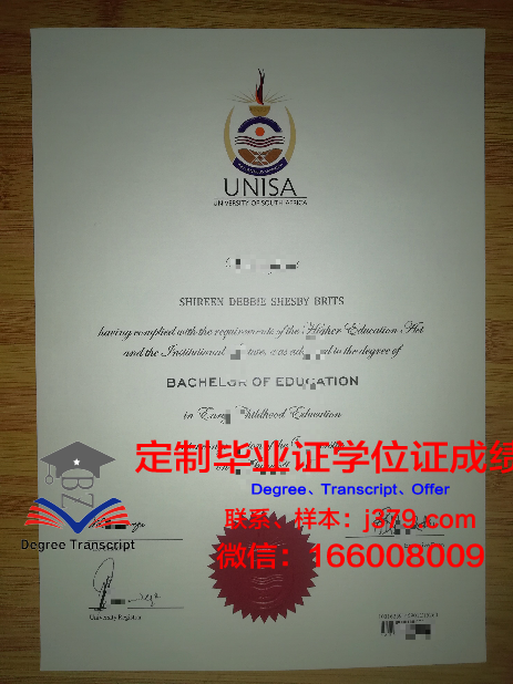 King’s Christian College毕业证Diploma文凭