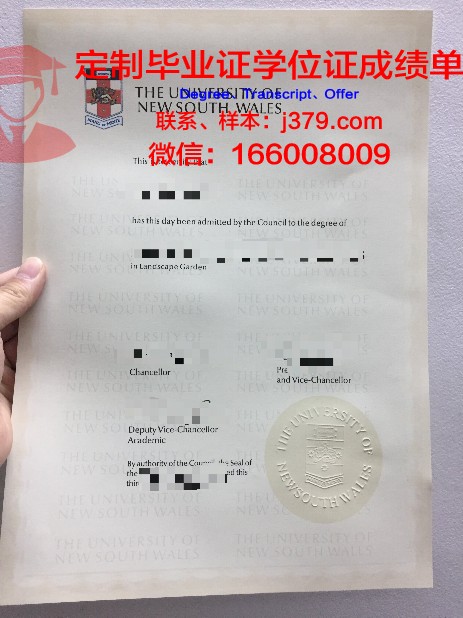 KIMEP大学毕业证模板(大学毕业证书模板图片)