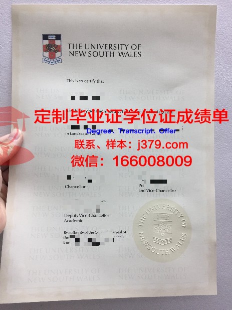 爱荷华卫斯理大学毕业证学位证(美国爱荷华大学毕业证)