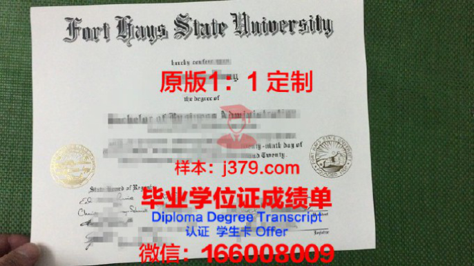 盖提斯堡学院毕业证认证成绩单Diploma