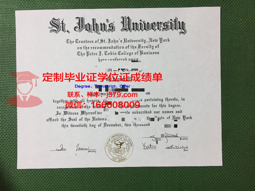 约克圣约翰大学 diploma 毕业证