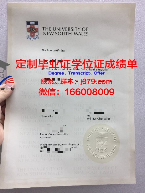 马拉纳特国际大学读多久才毕业证(马拉加大学相当于国内哪所大学)