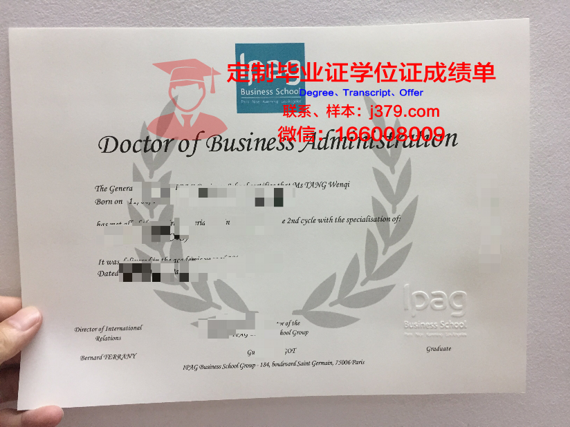 法国时尚学院成绩单(法国时装学院入学要求)