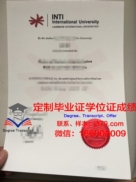 马来西亚双德科技大学博士毕业证(马来西亚理科大学博士学位证书)