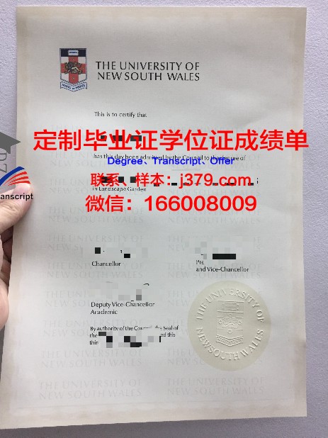 马拉坎大学几年可以毕业证(马拉加大学申请条件)