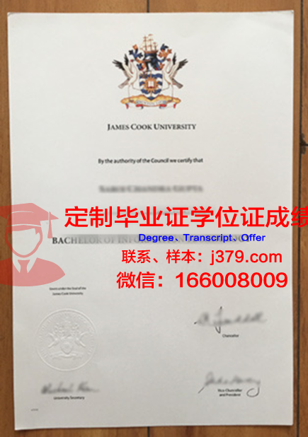河海大学常州校区毕业证书一样吗(河海大学常州校区毕业证书一样吗知乎)
