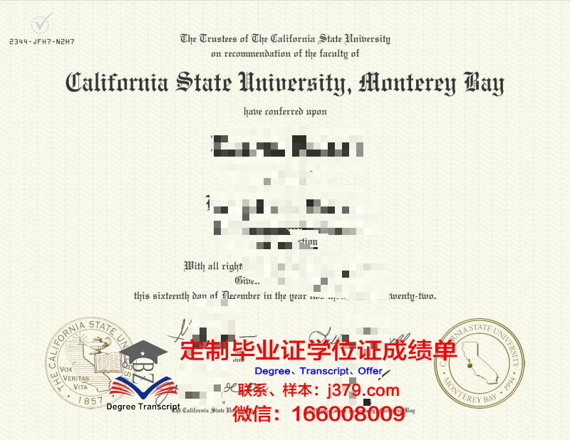 米德尔伯里学院蒙特雷国际研究学院读多久才毕业证(蒙特雷国际研究院录取比例)