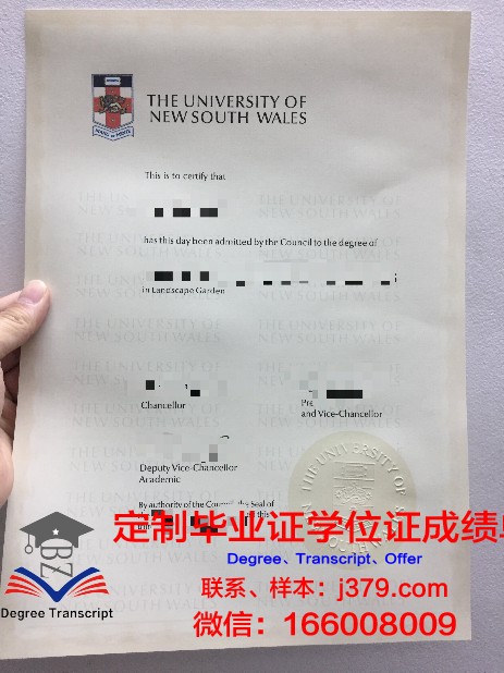 精英大学几年可以毕业证(精英大学几年可以毕业证拿)