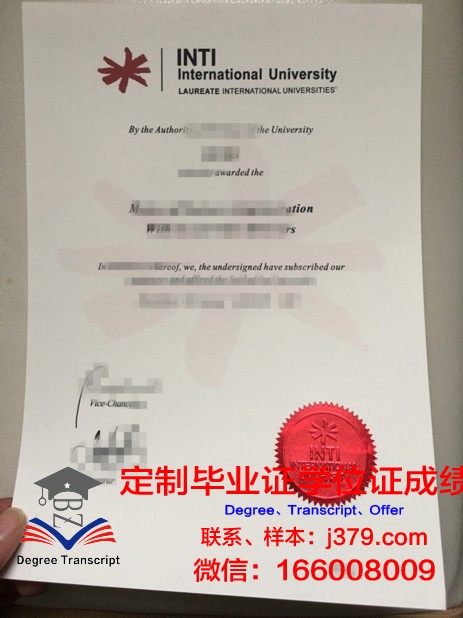 马来西亚开放大学毕业证 Open University Malaysia diploma