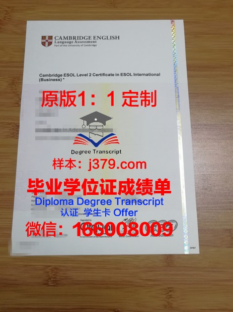 拿大学毕业证书父母感言(拿大学毕业证书父母感言怎么写)