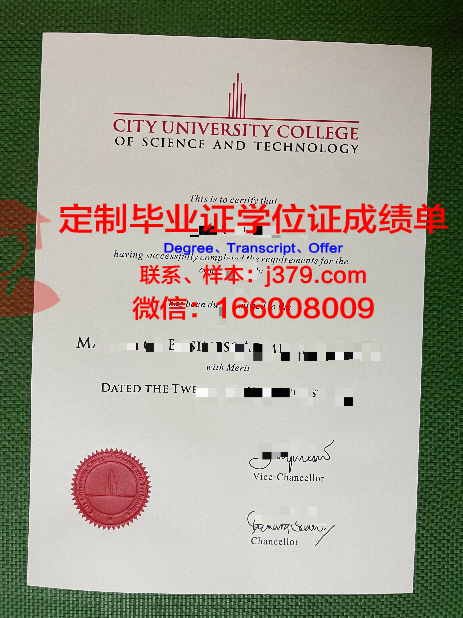 马来西亚石油大学拿不了毕业证(马来西亚石油大学拿不了毕业证怎么办)