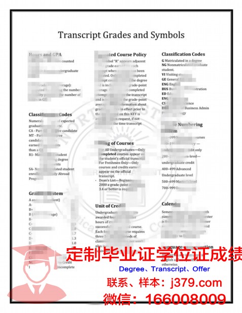 索尔特应用艺术与技术学院diploma证书(索尔特公司)