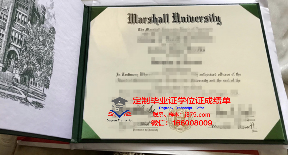 马歇尔大学拿不了毕业证(马歇尔商学院好不好录取)