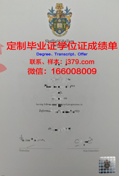 米莱姆学院毕业证成绩单：记录青春足迹，见证成长历程