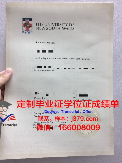 美因茨大学读多久才毕业证(美因茨大学开学时间)