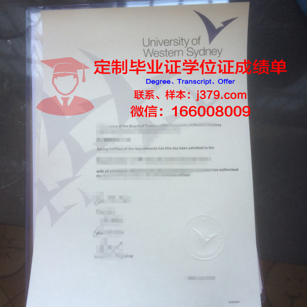 挂科悉尼大学毕业证有用吗知乎(悉尼大学挂科后如何按时毕业)