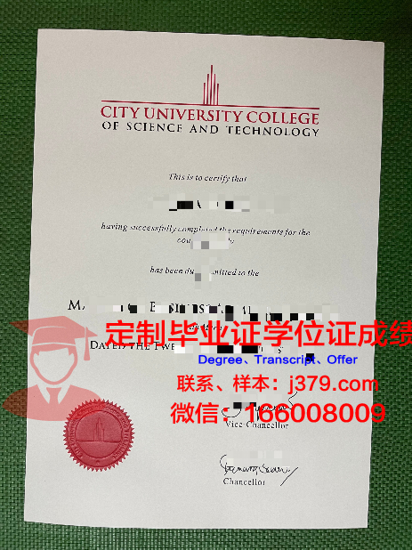 马来西亚双德科技大学本科毕业证(马来西亚大学毕业证书)