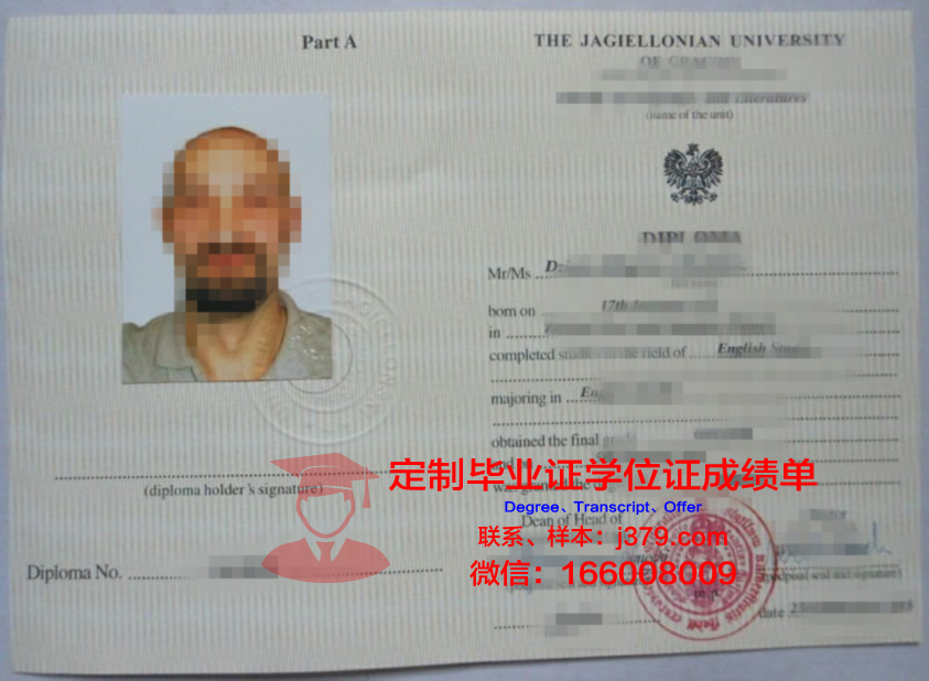波兰科学院空间研究中心证书成绩单(波兰国家科学院)