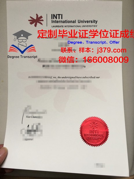 马来西亚双德科技大学本科毕业证(马来西亚大学毕业证书)