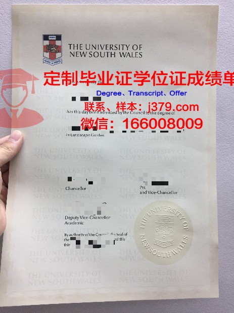 马大学毕业证：跨越时光的荣誉见证