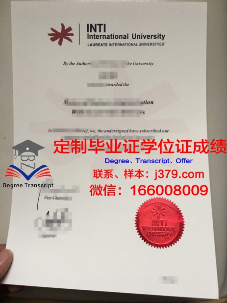 马来西亚理工大学毕业证是什么样呢(马来西亚理工大学本科几年)