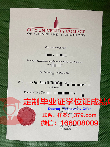 马来西亚马六甲技术大学拿不了毕业证(马六甲大学排名)