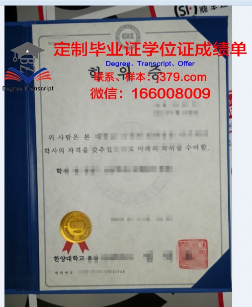 探秘KentU博士学位证:一份国际认可的学术荣誉