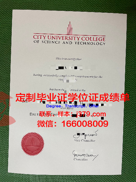 马来西亚理科大学毕业证图片(马来西亚理工大学本科几年)