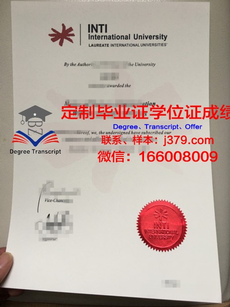 马来西亚理科与工艺大学毕业证学位文凭学历Diploma