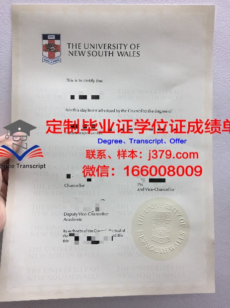 马尔马拉大学的毕业证啥样(马拉加大学申请条件)