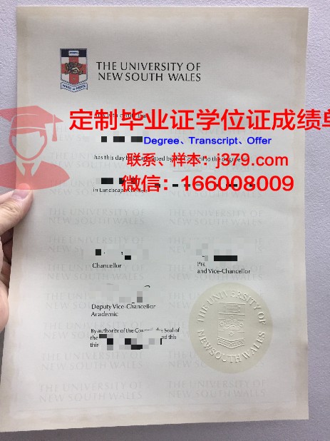 拿大学毕业证流程——揭开毕业证书领取的神秘面纱