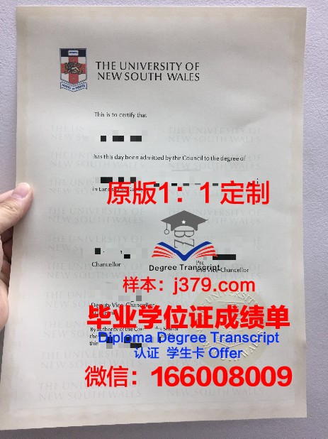 没有大学毕业证在国外(国外毕业没有毕业证)