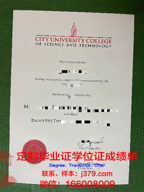 马来西亚博特拉大学成绩单(马来西亚博特拉大学录取通知书)