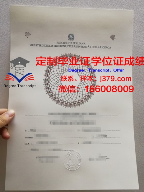 米兰大学本科几年拿毕业证(米兰大学几年制)