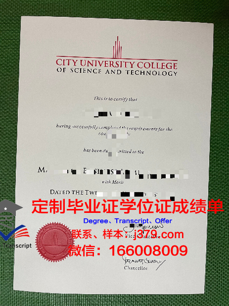 马来西亚伊斯兰科学大学毕业证书什么颜色(马来西亚大学毕业证样本)